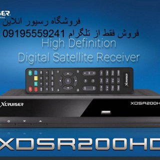 Telegram profile photo for رسیور ایکس کروزر 200 FULLHD