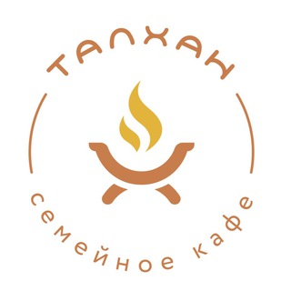 Telegram profile photo for Семейное кафе «Талхан»
