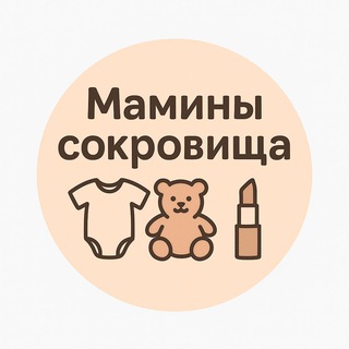 Telegram profile photo for Магазин на диване. Палермо