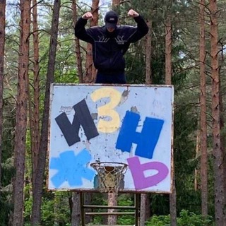 Telegram profile photo for Фото батлы