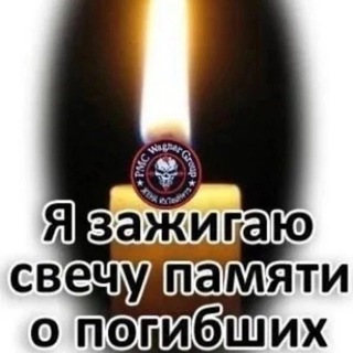 Telegram profile photo for Сибирский мотив!🤙💪🤜🐷