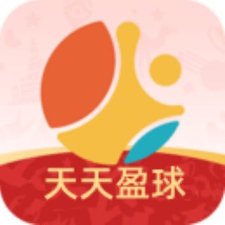 Telegram profile photo for 电竞体育推单🫥LPL中文赞助