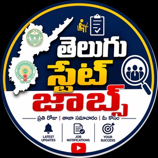 Telegram profile photo for TELUGU STATE JOBS