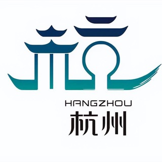 Telegram profile photo for 杭州高端精选