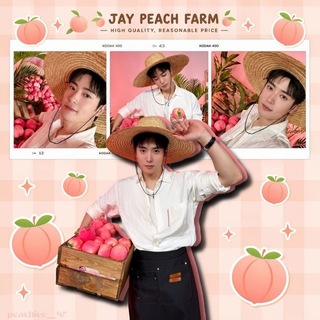 Telegram profile photo for JAEHYUN DAILY UPDATE