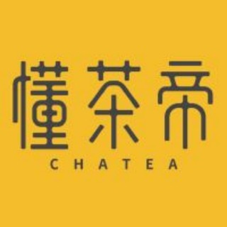 Telegram profile photo for 懂茶帝🍵全国品茶🍵