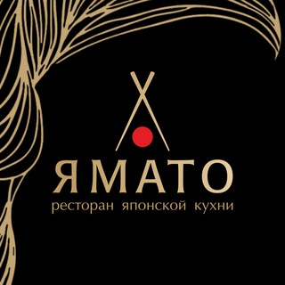 Telegram profile photo for Ямато Yamato | Камчатка
