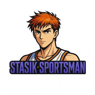 Telegram profile photo for Стасик Спортсмен
