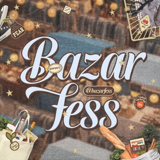 Telegram profile photo for Blacklist Bazarfess.