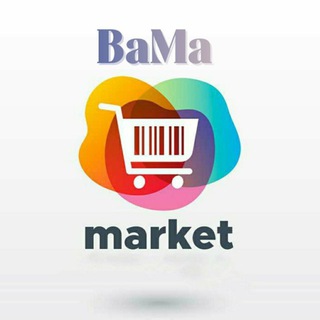 Telegram profile photo for با ما مارکت ( عمده جانبی موبایل وساعت هوشمند )