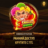Telegram profile photo for Ramenbet casino
