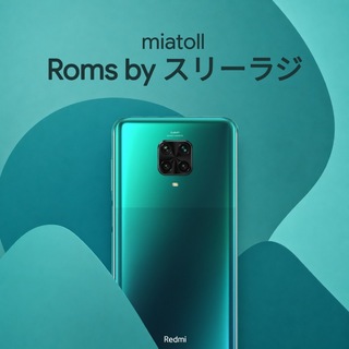 Telegram group profile photo for Some roms by スリーラジ