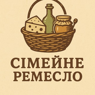 Telegram profile photo for СІМЕЙНЕ РЕМЕСЛО
