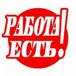 Telegram group profile photo for Таянчим москва