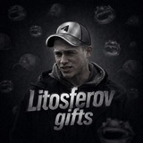 Telegram profile photo for Litosferov Gifts