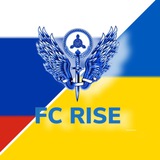 Telegram profile photo for РФК «Райс» | Официальный канал клуба 🇺🇦