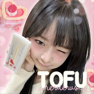 Telegram profile photo for tofu’s reviews𓂃 ࣪˖ ִֶָ𐀔