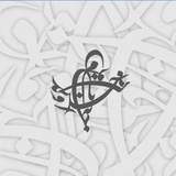 Telegram profile photo for خرد | Wisdom
