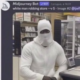 Telegram profile photo for Based & Edgy Meme Emporium