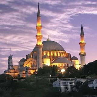 Telegram profile photo for طبقوي سراي -Topkapı Sarayı - طوبقوسراي - طوب كابي - طوبقابي- توب قابي - طوباقوي سراي، مكتبة أحمد الثالث