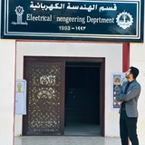 Telegram profile photo for جامعة تكريت / هندسة كهرباء / ت.م. الاول