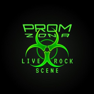 Telegram profile photo for PROM ZONA 🎸