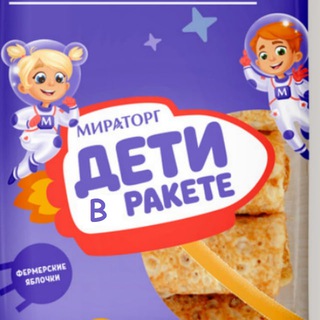 Telegram profile photo for Retarded™