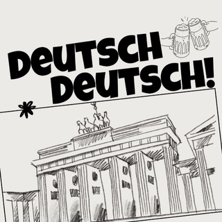 Telegram profile photo for Deutsch Deutsch!