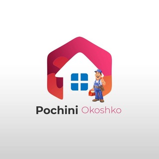 Telegram profile photo for Ремонт Окон в Москве и Московской Области