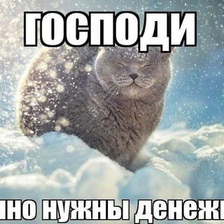 Telegram profile photo for я умру вчера