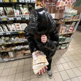 Telegram profile photo for интрижка