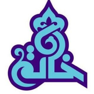 Telegram profile photo for لپ تاپ نور خاتم 02188227094