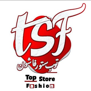 Telegram profile photo for Top Store { فساتين _ ترنجات }