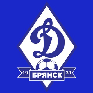 Telegram profile photo for Динамо Брянск ⚽️