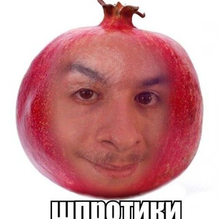 Telegram profile photo for Сарай Астравр :D