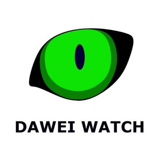 Telegram profile photo for Dawei Watch