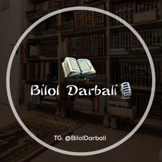 Telegram profile photo for Bilal Darbali 🎙️