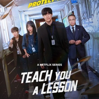 Telegram profile photo for Teach/your/a/lesson/Mmsub