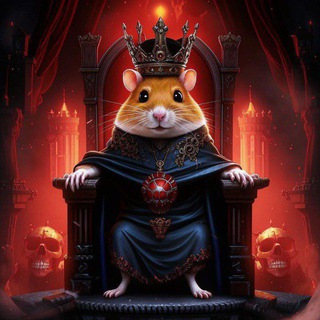 Telegram profile photo for هامستر كومبات Hamster