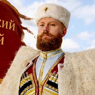 Telegram profile photo for Вениамин Новоточинов. Московский Казачий Хор