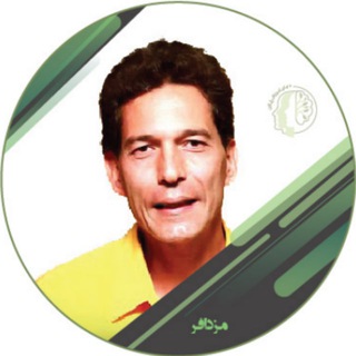 Telegram profile photo for انرژیها چاکراها مزدافر مؤمنی