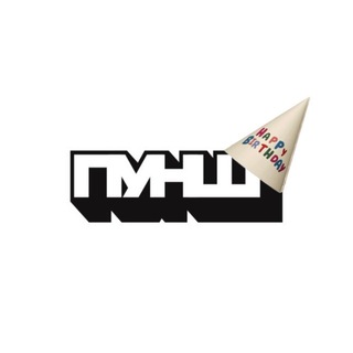 Telegram profile photo for ПУНШ