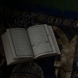 Telegram profile photo for QURAN