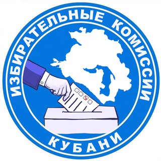 Telegram profile photo for КубИзбирком