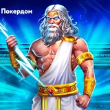 Telegram profile photo for casino1win казино фриспины