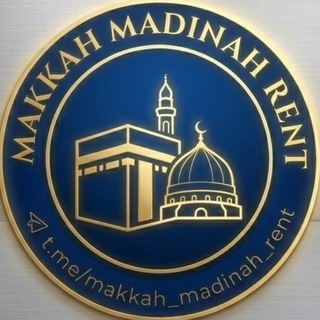 Telegram profile photo for Makkah Madinah | Rent