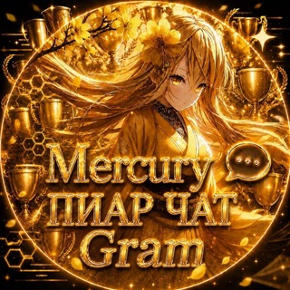 Telegram profile photo for ๐๐๐๐ง๐ ๐ช๐ง๐๐ฎ ๐๐ง๐๐ข ๐๐๐๐ฉ๐ฅ