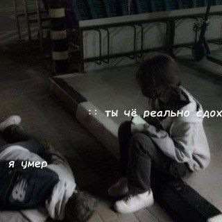 Telegram profile photo for тут точно никто не найдет