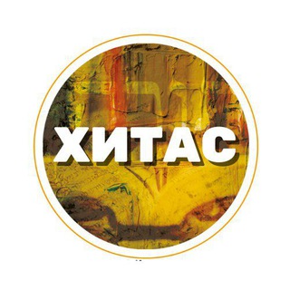 Telegram profile photo for Журнал ХиТаС