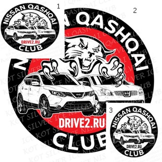 Telegram profile photo for Nissan Qashqai - канал помощи